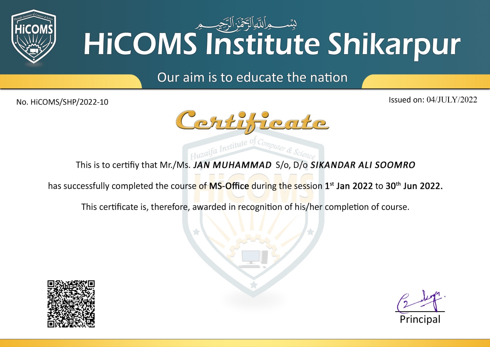 The Christmas Day Weather Forecast Is Here, But It’s Not All Festive Cheer